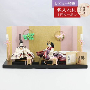 l` RpNg e ēcƐ  Zn hJ炵  e ߑ kt h  ēcƐ HNYC-N-13-H38ЂȂ l ЂȐl` 킢 