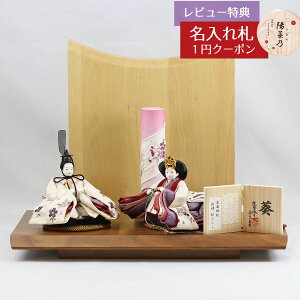 l` RpNg e ēcƐ  Zn hJ炵  e ߑ ^ᓴ ؍ގgp ՗E  ēcƐ HNYC-N-14-H38ЂȂ l ЂȐl` 