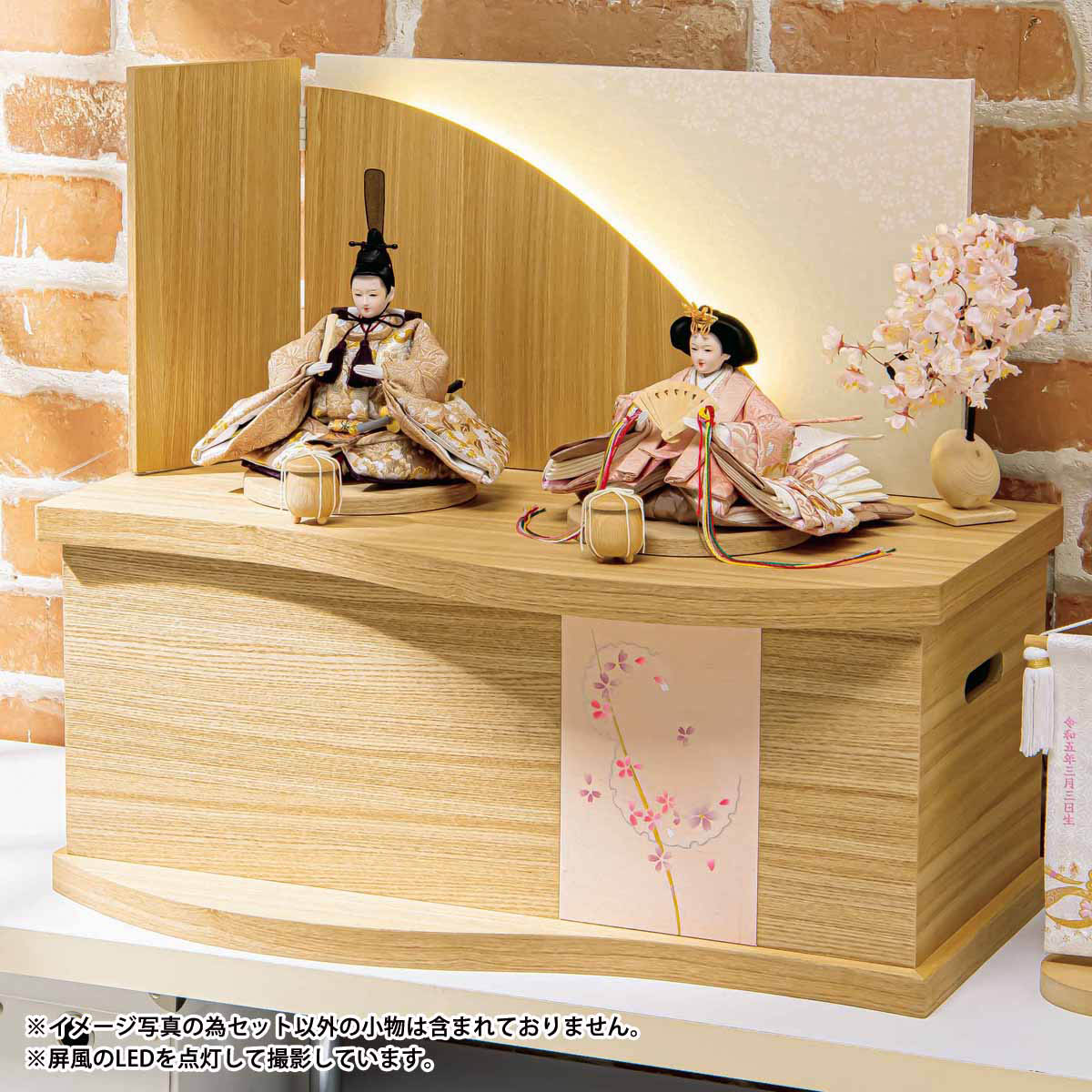 楽天市場】雛人形 コンパクト 収納飾り 平安豊久作 みれい 芥子親王 
