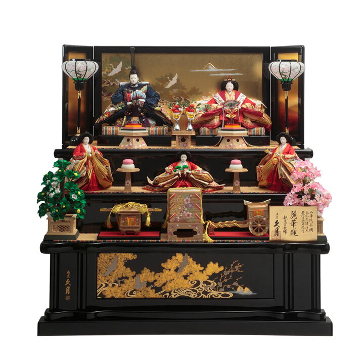 楽天市場】雛人形 三段飾り 久月 麗華雛 衣裳着 桐製三段 五人飾り 