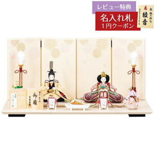 y2026N1{܂ł̔\蕪zl` RpNg e ēcƐ  WK[hD e 䐗 g g HNY-305-614 (416H50362)ЂȂ l ЂȐl` 킢 