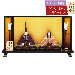 y2026N1{܂ł̔\蕪zl` RpNg ؖڍݏ ^C ؖڍ e { g g HNY-336-069 (960T63362)ЂȂ l ЂȐl` 킢  C