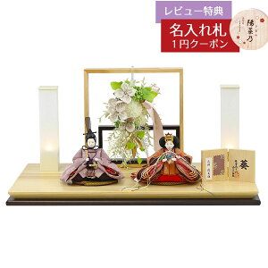 l` RpNg e ēcƐ  D /IW e Zߏ֒ A[gt[  ؖ  ēcƐ HNYC-F13-H44ЂȂ l ЂȐl` 킢 