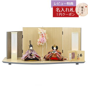 l` RpNg e ēcƐ  D /IW e Zߏ֒ A[gt[  ؖ   ēcƐ HNYC-F14-H44ЂȂ l ЂȐl` 킢