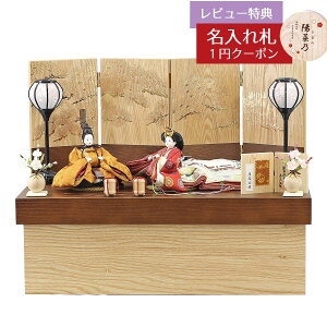 l` RpNg [ ēcƐ   ԕl / e ߑ g~ ʏl ^ ؐ[ [ ēcƐ HNYC-H27-H35ЂȂ l ЂȐl