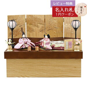 l` RpNg [ ēcƐ  ̗tɊە sN e ߑ g~ ʏl ^ ؐ[ [ ēcƐ HNYC-H27-H37ЂȂ l Ђ