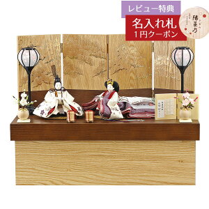 l` RpNg [ ēcƐ  Zn hJ炵  e ߑ g~ ʏl ^ ؐ[ [ ēcƐ HNYC-H27-H38ЂȂ l 