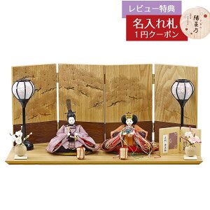 l` RpNg e ēcƐ  D /IW e Zߏ֒ g~ ʏl ^ ؐ  ēcƐ HNYC-H28-H44ЂȂ l ЂȐl