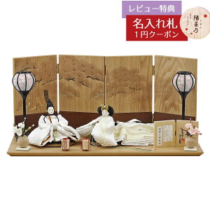 l` RpNg e ēcƐ  ɖ؉Z C e ߑ g~ ʏl ^ ؐ  ēcƐ HNYC-H28-H45ЂȂ l ЂȐl` 