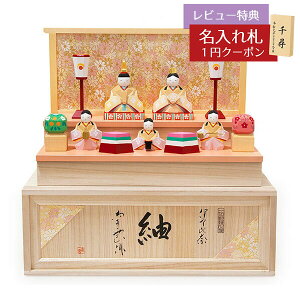 l` RpNg ɗ\꓁ ɗ\꓁  ܐl _H[ HNNK-056ЂȂ l ЂȐl` 킢  CeA _   ~j