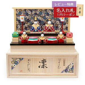 l` RpNg ɗ\꓁ ɗ\꓁ z ܐl _H[ HNNK-058ЂȂ l ЂȐl` 킢  CeA _   ~j