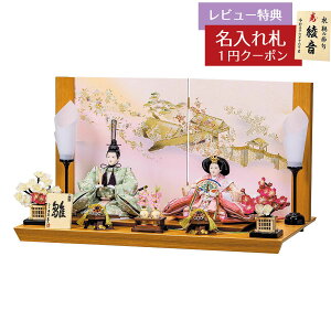 l` RpNg e Lv ܂Ȃ Oܐe ؖ 䛠 e Lv HNH-HJ-055ЂȂ l ЂȐl` 킢  CeA _  e  [