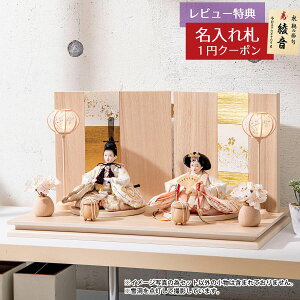 l` RpNg e Lv  Hqe zCgx[W䛠 e Lv HNH-HJ-056ЂȂ l ЂȐl` 킢  CeA _  e