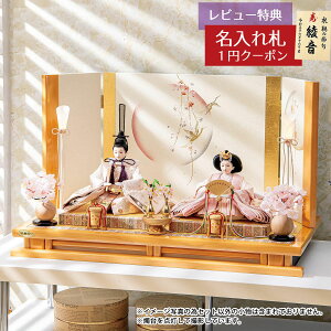 l` RpNg e RF ݂͂ Oܐe Vw 䛠 e Lv HNH-HJ-073ЂȂ l ЂȐl` 킢  CeA _  e 