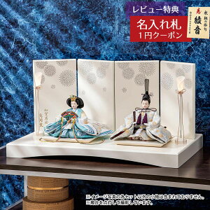 l` RpNg e  lF \e ꎪGh e Lv HNH-HJ-084ЂȂ l ЂȐl` 킢  CeA _  e