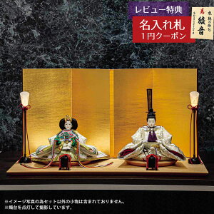 l` RpNg e  l \e lȋ ؃^ e Lv HNH-HJ-089ЂȂ l ЂȐl` 킢  CeA _  