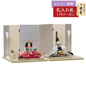 l` RpNg e  Vߕ \e Ñ㌦ ؖڏ e Lv HNH-HJ-091ЂȂ l ЂȐl` 킢  CeA _  e