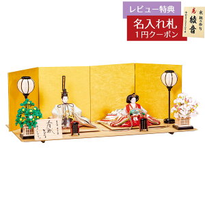 l` e vV  \Ԑe ؖ lȋ zOh蔒؏ e Lv HNH-HJ-098ЂȂ l ЂȐl` 킢  CeA _  e 