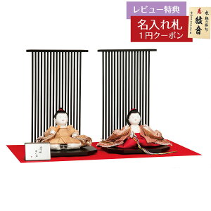 l` RpNg e 䂽 ق̂ Oܐe hiq՗ e Lv HNH-HJ-099ЂȂ l ЂȐl` 킢  CeA _  e 