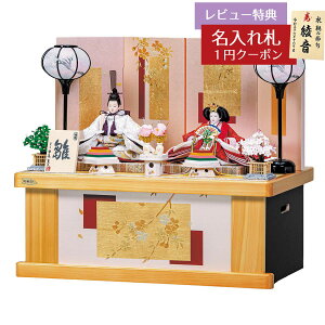 l` RpNg [ Lv  Hqe Vw [ Lv HNH-HJ-112ЂȂ l ЂȐl` 킢  CeA _  RpNg[ [P1