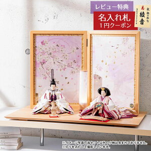 l` RpNg e cѕF F \Ԑe ԛ e Lv HNH-HJ-120ЂȂ l ЂȐl` 킢  CeA _  e  [P