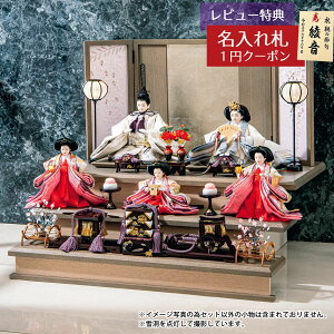 l` RpNg Oi Lv ї Oܐe Hq ܐl ؖ O[AC{[ Oi Lv HNH-HJ-130ЂȂ l ЂȐl` 킢  CeA 