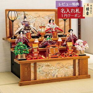 l` Oi Lv  Ԑe  ܐl ؖ  v E Oi Lv HNH-HJ-144ЂȂ l ЂȐl` 킢  CeA _