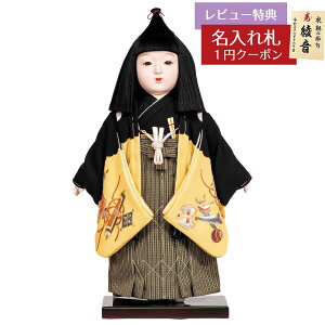 sl` ͉ j hJ s Lv ICH-HJ-233ЂȂ l ЂȐl` 킢  CeA _ [P10]