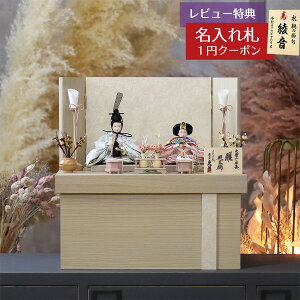 l` RpNg [ v ߏ֒  ؖ [ v HNQ-S-37211MЂȂ l ЂȐl` 킢  CeA _  RpNg[  ~j