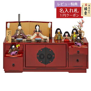 y2026N1{܂ł̔\蕪zl` RpNg ؖڍݏ ` ؖڍl 悢 g g HNY-335-888 (888T53362)ЂȂ l ЂȐl` 킢 