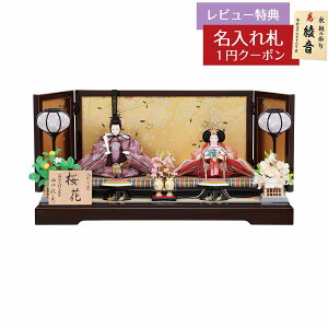 y2026N1菇\zl` RpNg e Rqߏ֒ \Ԑe gh䛠  HNF-4M11-ST-165ЂȂ l ЂȐl` 킢  CeA _