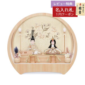 y2026N1菇\zl` RpNg ؖڍݏ J cocona ؖڍ e  ؖ ~` ی^ ԎhJ ANP[X HNF-4M30-CN-806ЂȂ l ЂȐl` 킢 