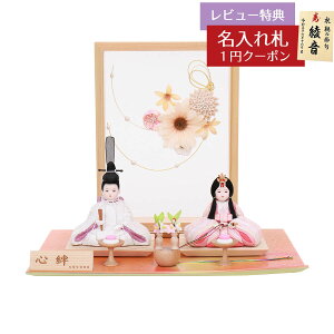 y2026N1菇\zl` RpNg ؖڍݏ J cocona ؖڍ e ANԌя՗  HNF-4M41-CN-804ЂȂ l ЂȐl` 킢  CeA 