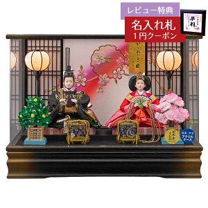 ���l�` �R���p�N�g �P�[�X���� �H�� �O�ܐe������ ���� ��O �h�J�o�b�N �A�N�����P�[�X �I���S�[���t�� ���� HNFO-263-252���ЂȂ��� �����l �ЂȐl�` ���킢�� ������� �C���e���A ���_�� �� 