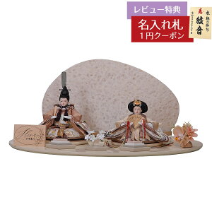 y2026N1܂ł̂͂\蕪zl` RpNg e Ȃ Hqe   LEDt՗ Lv HNH-304458ЂȂ l ЂȐl` 킢  CeA _ 