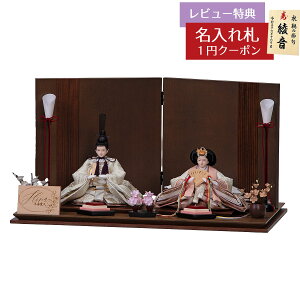 y2026N1܂ł̂͂\蕪zl` RpNg e  Hqe  _㒲EHibg  Lv HNH-304459ЂȂ l ЂȐl` 킢  Ce