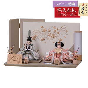 y2026N1܂ł̂͂\蕪zl` RpNg e  Hqe  J hJ֍ Lv HNH-304463ЂȂ l ЂȐl` 킢  CeA _