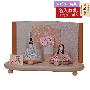 y2026N1܂ł̂͂\蕪zl` RpNg ؖڍݏ E ؖڍݐ e Lv HNH-317667ЂȂ l ЂȐl` 킢  CeA _  