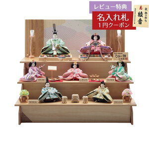 y2026N1菇\zl` RpNg Oi v O ̐lt ̎ ߏ֒ \Ԑe Hqܐl l Oi ȒPgݗ v HNQ-5906 (D-4)ЂȂ l