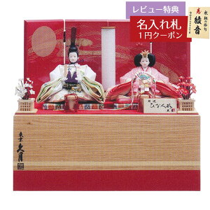 y2026N1菇\zl` RpNg [   iD ߏ֒ Hqe [e v HNQ-6716 (D-14)ЂȂ l ЂȐl` 킢  CeA _ 