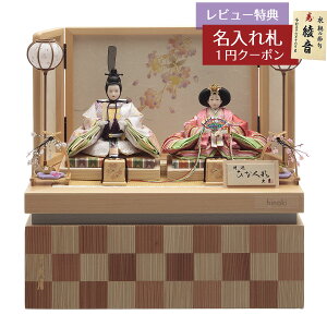 �y2026�N1����菇�������\��z���l�` �R���p�N�g ���[���� ���� �w �ߏ֒� ���H�q�e�� ���[�e������ �v�� HNQ-6736 (D-16)���ЂȂ��� �����l �ЂȐl�` ���킢�� ������� �C���e���A ���_�� �� �R