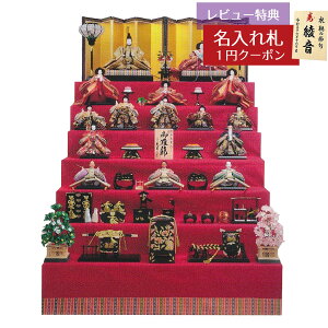 y2026N1菇\zl` i ߏ֒ Ԑe  \ܐl џ i v HNQ-7086 (D-64)ЂȂ l ЂȐl` 킢  CeA _  Oi