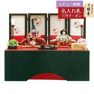 y2026N1菇\zl` RpNg [ v t 񐢌 F g~ ߏ֒ \OԐe [e v HNQ-8246 (D-12)ЂȂ l ЂȐl` 킢 