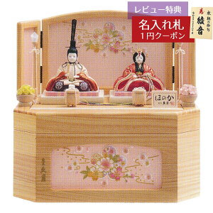 y2026N1菇\zl` RpNg ؖڍݏ v ؖڍ ؑ ق̂ ʔT [e v HNQ-HN5936 (D-85)ЂȂ l ЂȐl` 킢  Ce