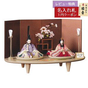 y2026N1菇\zl` RpNg ؖڍݏ v ؖڍ ؑ ق̂  e v HNQ-HN5946 (D-84)ЂȂ l ЂȐl` 킢  CeA