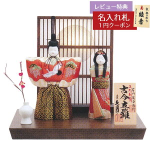 y2026N1菇\zl` RpNg ؖڍݏ v ڐpqďC  hJ Í ؖڍ  e v HNQ-SL4906 (D-96)ЂȂ l ЂȐl` 킢