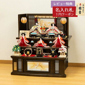 y2026N1{܂ł̔\蕪zl` RpNg Oi  \Ԑe Hq ܐl ]s݂ t g g HNY-306-201 (102D60362)ЂȂ l ЂȐl` 