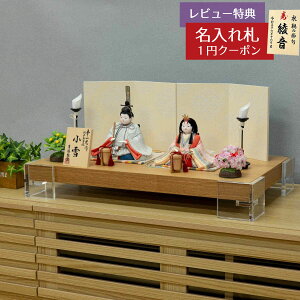 y2026N1{܂ł̔\蕪zl` RpNg ؖڍݏ K ؖڍe  g g HNY-335-146 (641T53362)ЂȂ l ЂȐl` 킢  C