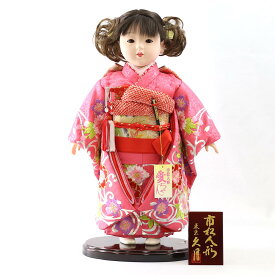 楽天市場 かわいい 市松人形 日本人形 フランス人形 おもちゃの通販