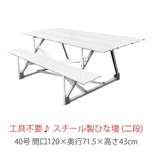 i X`[ ЂȒd iy^Cvj 40@HN-YS-F40-2 킢 ̐ߋ ֘Ai ЂȐl` l` ЂȍՂ Ђȗl